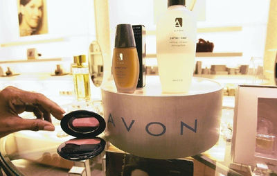 雅芳落幕 最后一家美國工廠易主，百年本土制造歷史終結