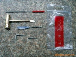 永康市東城滿江紅五金工具批發(fā)部 一站式五金與園藝工具采購(gòu)指南