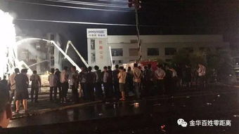 筑牢安全防線 曹宅工廠火災后，金東保安全面開展消防隱患排查與安保防衛(wèi)用品強化工作